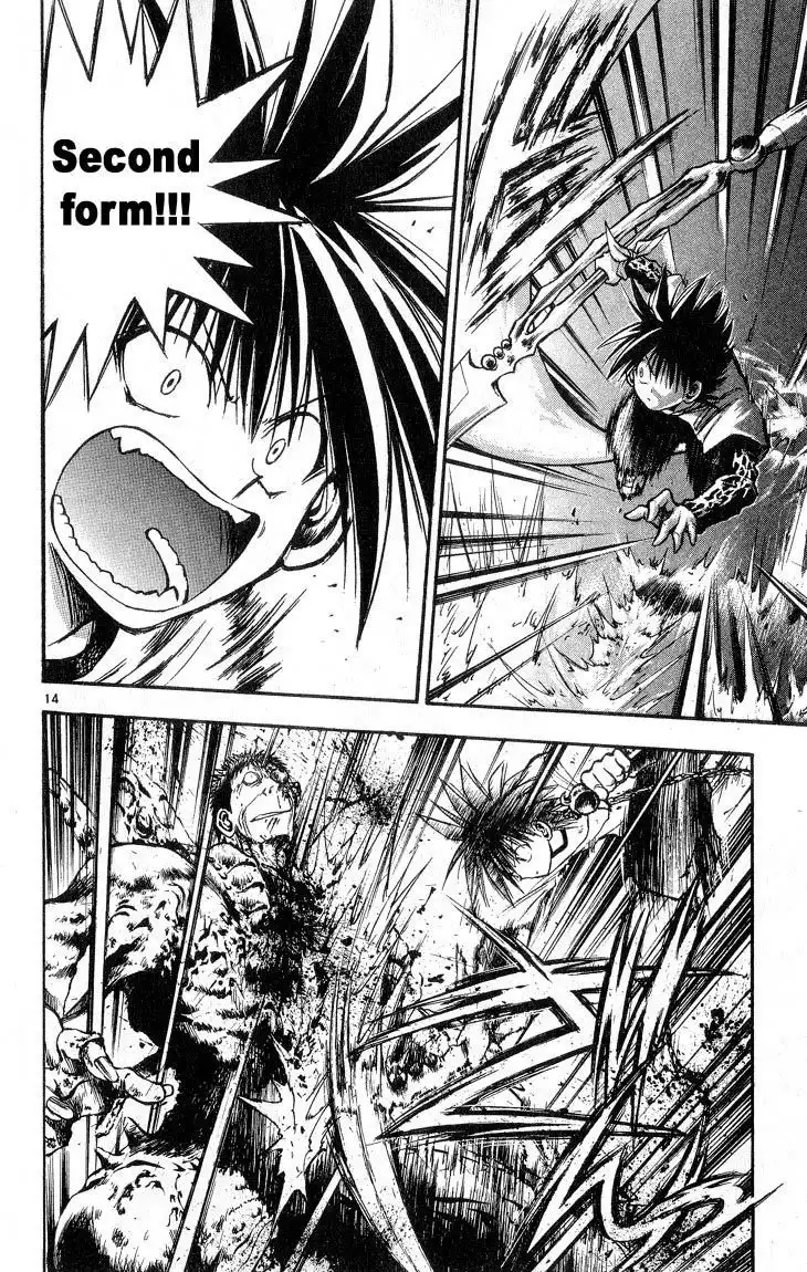 Flame of Recca Chapter 308 13